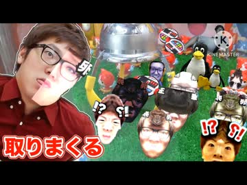 イン卵様 卵シリーズ (ゆるして)とは【ピクシブ百科事典】