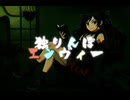 独りんぼエンヴィー歌ってみた