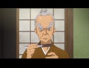 逆転裁判6 〘逆転裁判456 王泥喜セレクション〙 #8 【ネタバレ注意】