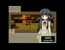 【RPG】『路地裏喫茶店～Le Petit Nuit～』その44