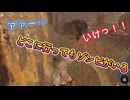 dbd　行くとこ全てゾンビがいる