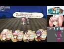 「新約・帽子世界」73・収録【ラヴィ編】