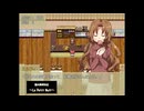 【RPG】『路地裏喫茶店～Le Petit Nuit～』その45