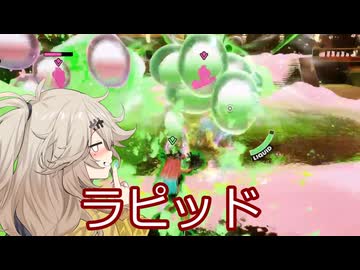 【FOAMSTARS】泡まみれパーティ#24【VOICEVOX実況】