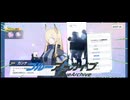 アロナとプラナが先生のために青封筒を持ってきたよアロナとプラナにありがとうと言って