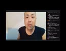 ほんで臭いの？に対するカツドンの反応