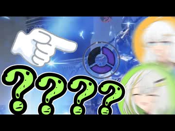 【ELDEN RING NIGHTREIGN】初見クリアしたり苦戦したりする紡乃世詞音