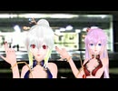 【MMD】 ブラッディグルービー/Bloody Groovy (Luka,Haku)