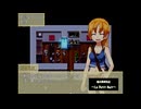 【RPG】『路地裏喫茶店～Le Petit Nuit～』その46