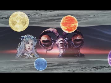 スペースリブラ