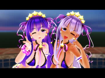 【Fate/MMD】水着BBちゃんで愛包ダンスホール