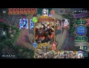 【シャドバWB】コントロールロイヤルvs破壊ネメシス【絶傑の継承者期】