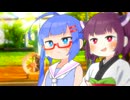 アオリタコチュワチュワゼミ