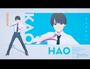 【MMD仮面ライダー】宝太郎でハオ