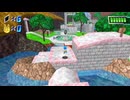 ゲームプレイ : Kero Quest 64