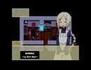 【RPG】『路地裏喫茶店～Le Petit Nuit～』その49