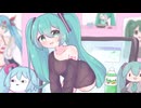 【初音ミク】ｲﾓｰﾄﾜｰｸ【VOCALOIDカバー】