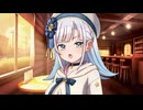 彩澄りりせに「みちづれ」を歌ってもらった！【synthesizerV2】