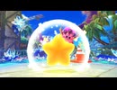 [星のカービィ]サメのカービィディスカバリー＋スターリーワールド実況プレイパート3[ゆっくり実況]