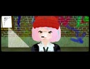 【MMD】プレイ【夏梅るな／ふぁんあーと】
