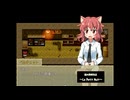 【RPG】『路地裏喫茶店～Le Petit Nuit～』その50