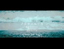 【UTAUカバー】ノクティルーカ【自音源】