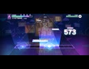 【プロセカ】サヨナラ天国また来て地獄【EXPERT】