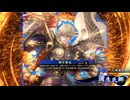 アリギエーリの英傑大戦奮闘記その479　百六十万石林檎の島の戦乙女vs百七十万石鬼島津の雄略
