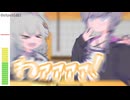 「「ゆかりさん あのね！！！！！！！！」」