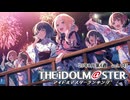 週刊アイドルマスターランキング 25年8月第4週
