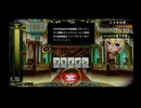 σ(ﾟ∀ﾟ )ｵﾚ　特撮好きおじいさんが実写作品検定他を自己満足で挑戦　その５１