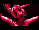 【SF-A2 miki · 鏡音レン】　細菌汚染 【VOCALOIDカバー】