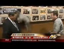 石破猿乗前線