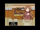 【RPG】『路地裏喫茶店～Le Petit Nuit～』その52