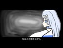 【オリジナル曲】花と舞妓 【White CUL】