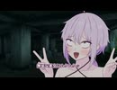 雑談９割したい【VOICEROID雑談】