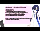 AIに童話を読み聞かせてみるだけの動画「眠れよ森の美女」