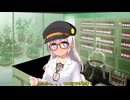 当動画のヒロインの全容を邪魔する謎の光をぶち壊したいフォロワーさまへ