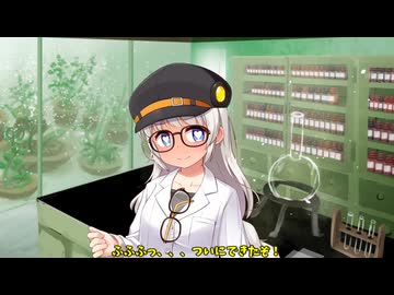 当動画のヒロインの全容を邪魔する謎の光をぶち壊したいフォロワーさまへ