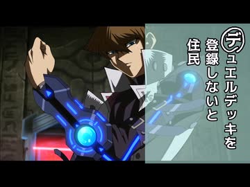 遊戯王カルタ闇