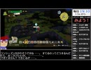 Part02/32 バーチャルいいゲーマー VS ビルダーバーチャル(ドラゴンクエストビルダーズ2)【Twitchアーカイブ】【ネタバレ有り】
