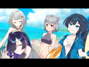 水着回に原子怪獣現る【ソフトウェアトーク劇場】