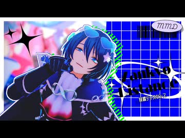 【MMDメギド72】残響ディスタンス【デカラビア】