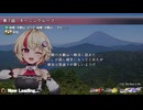 【CeVIO車載】Moving! #7 「モーニングループ」