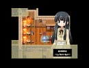 【RPG】『路地裏喫茶店～Le Petit Nuit～』その57