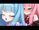 そこ、もう少し奥…