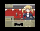 【RPG】『路地裏喫茶店～Le Petit Nuit～』その60