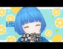ウェルカムどんころ（VTuber「はまさり」さん切抜き動画）