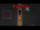 #10(END)【逢魔ヶ探偵】決着の時。及び迫りくるケツ【ゲーム実況】