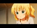 Sharo Drive